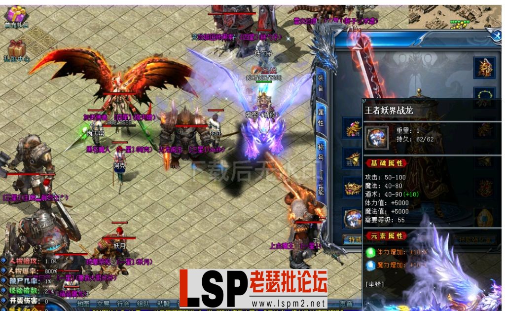 QQ截图20240515153139.webp