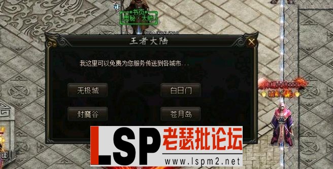 QQ截图20240515210456.webp