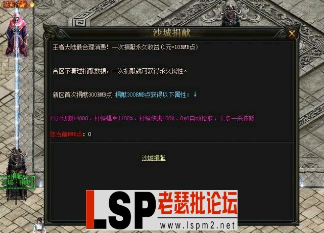QQ截图20240515210501.webp