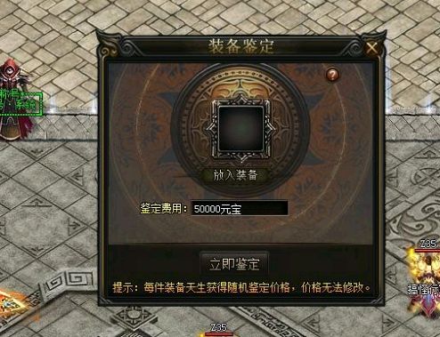 QQ截图20240515210512.webp