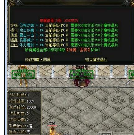 QQ截图20240515210517.webp