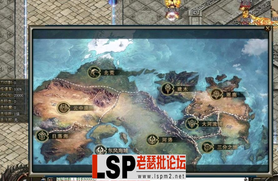 QQ截图20240515210526.webp