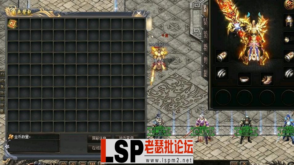 QQ截图20240515210539.webp