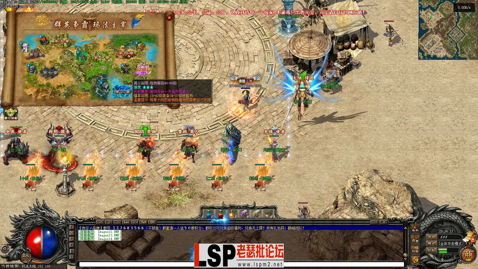 Images15.webp