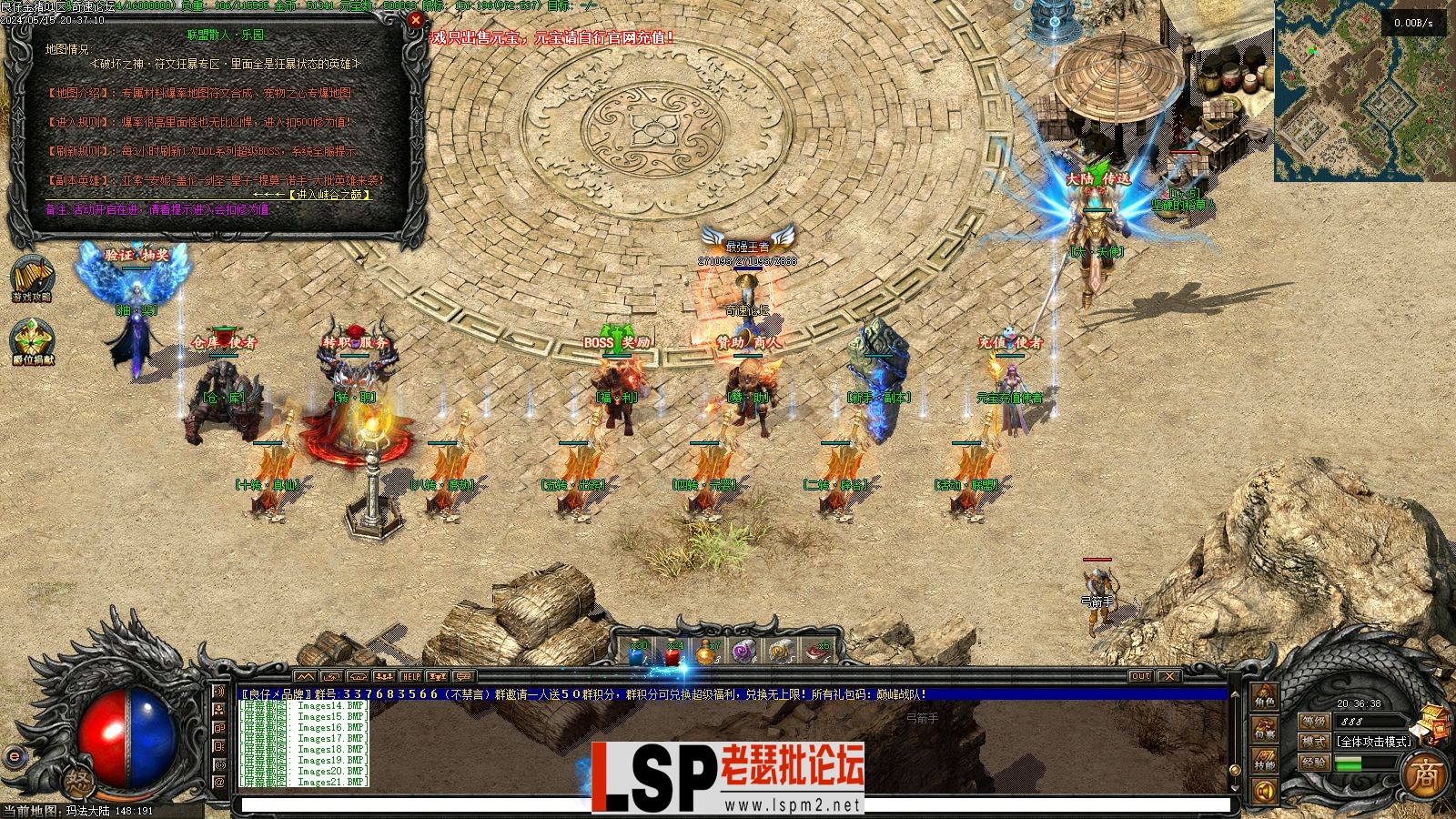 Images22.webp
