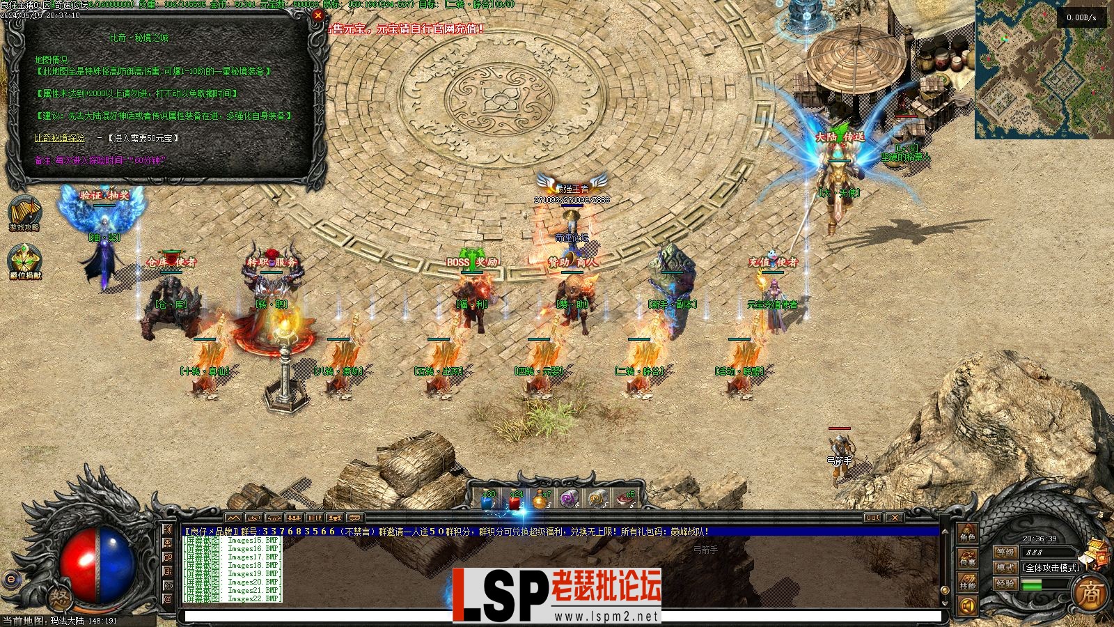 Images23.webp