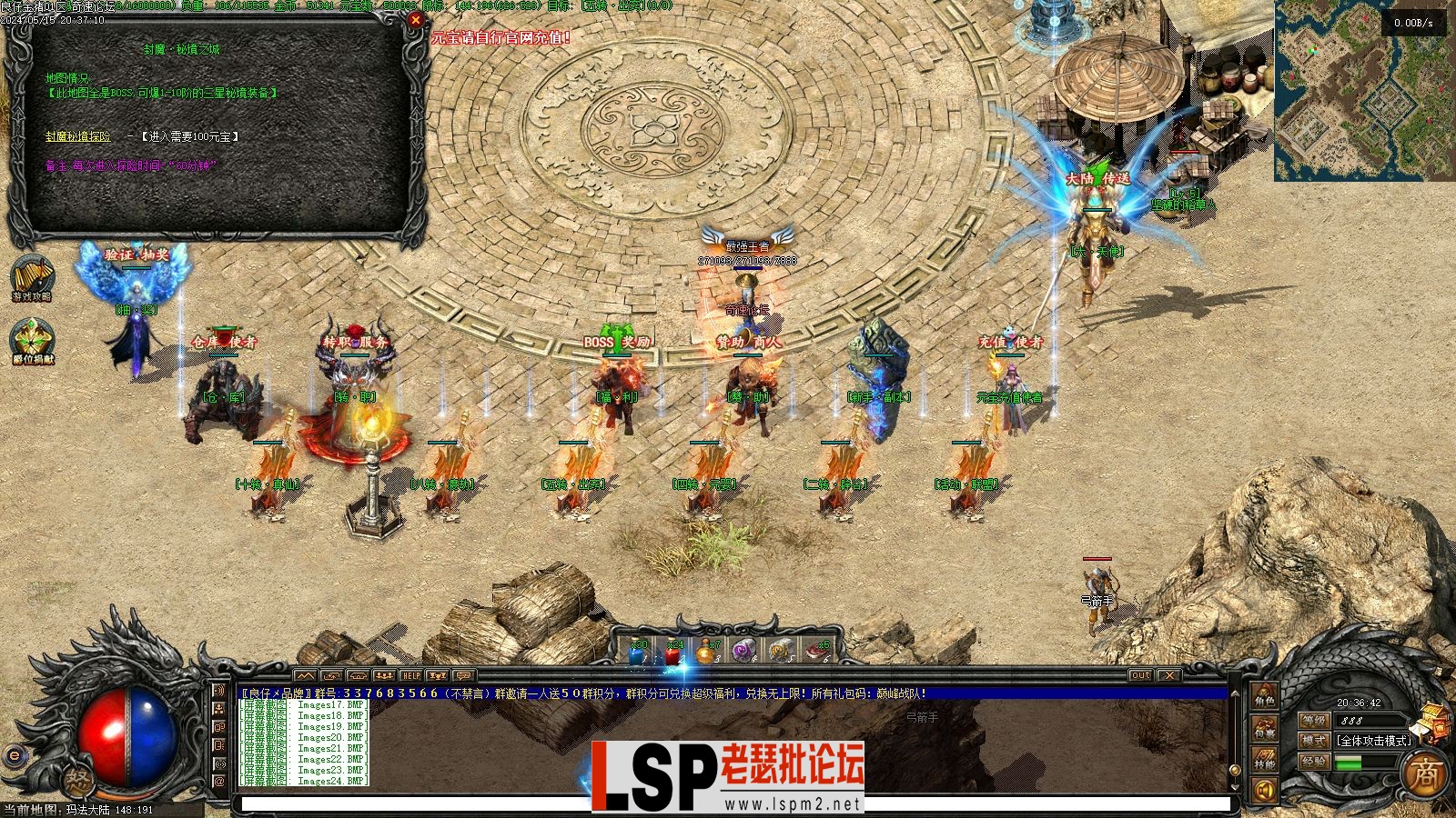 Images25.webp