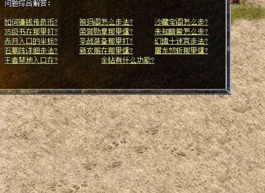 QQ截图20240515220337.webp