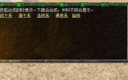 QQ截图20240515220344.webp