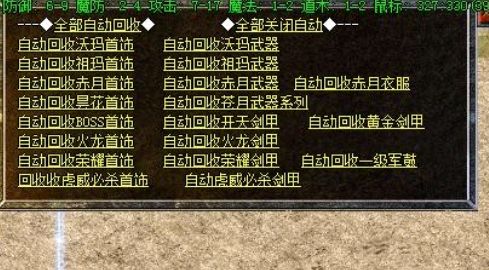 QQ截图20240515220432.webp