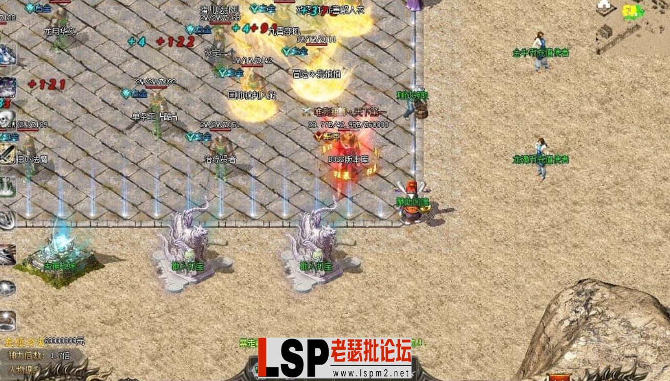 QQ截图20240515221527.webp