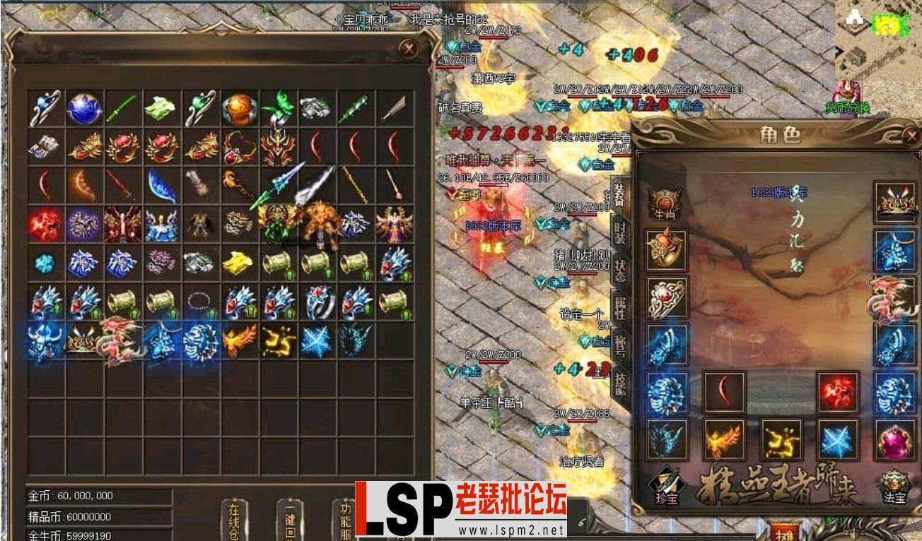 QQ截图20240515221551.webp