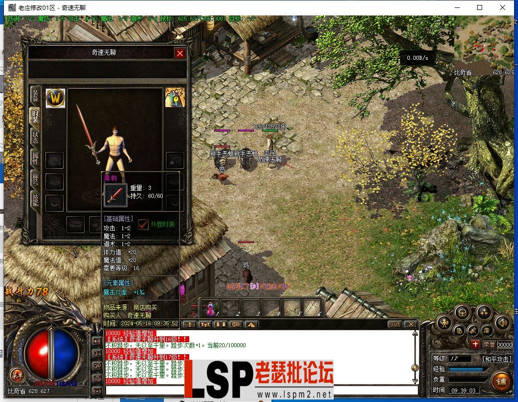 111.webp