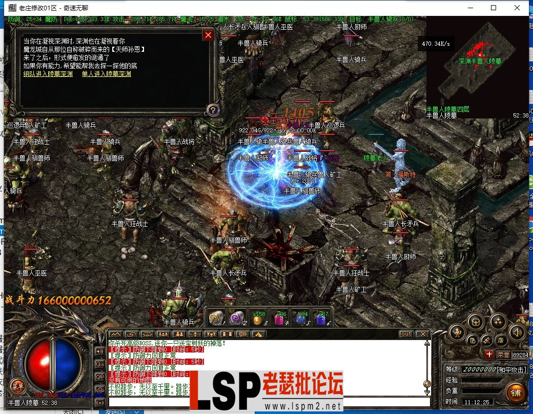 QQ截图20240516111227.webp