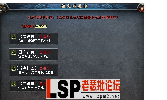 QQ截图20240516152506.webp