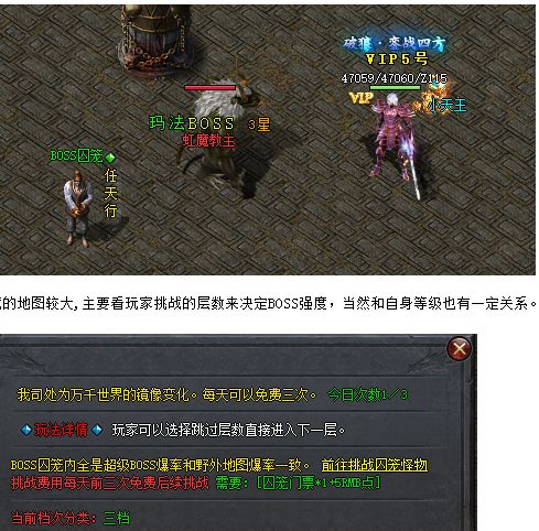 QQ截图20240516152657.webp