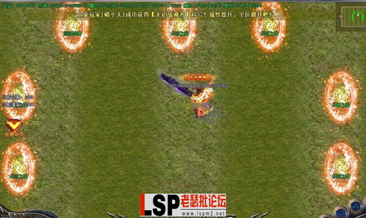 QQ截图20240516163008.webp