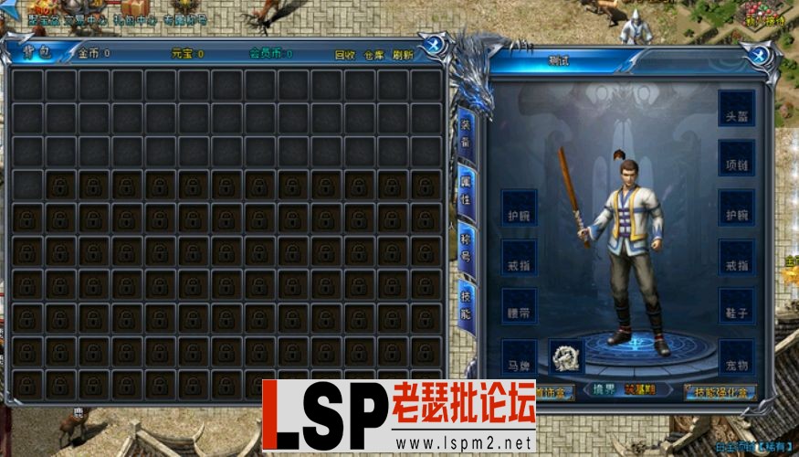 QQ截图20240516185654.webp