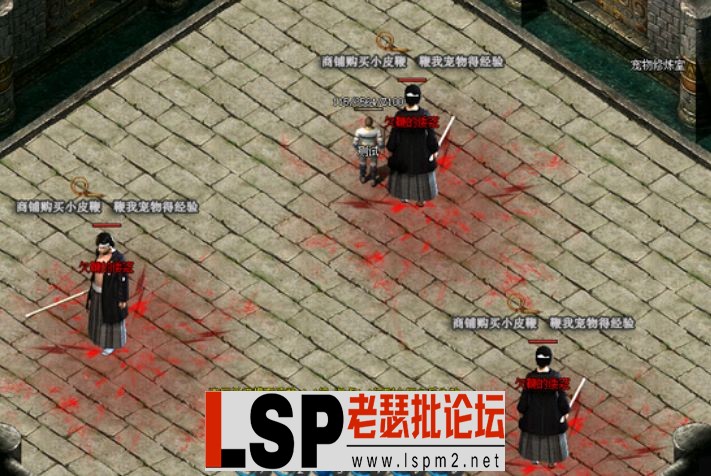 QQ截图20240516185719.webp