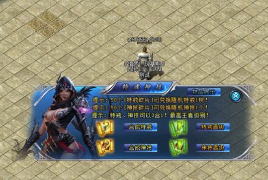 QQ截图20240516185723.webp