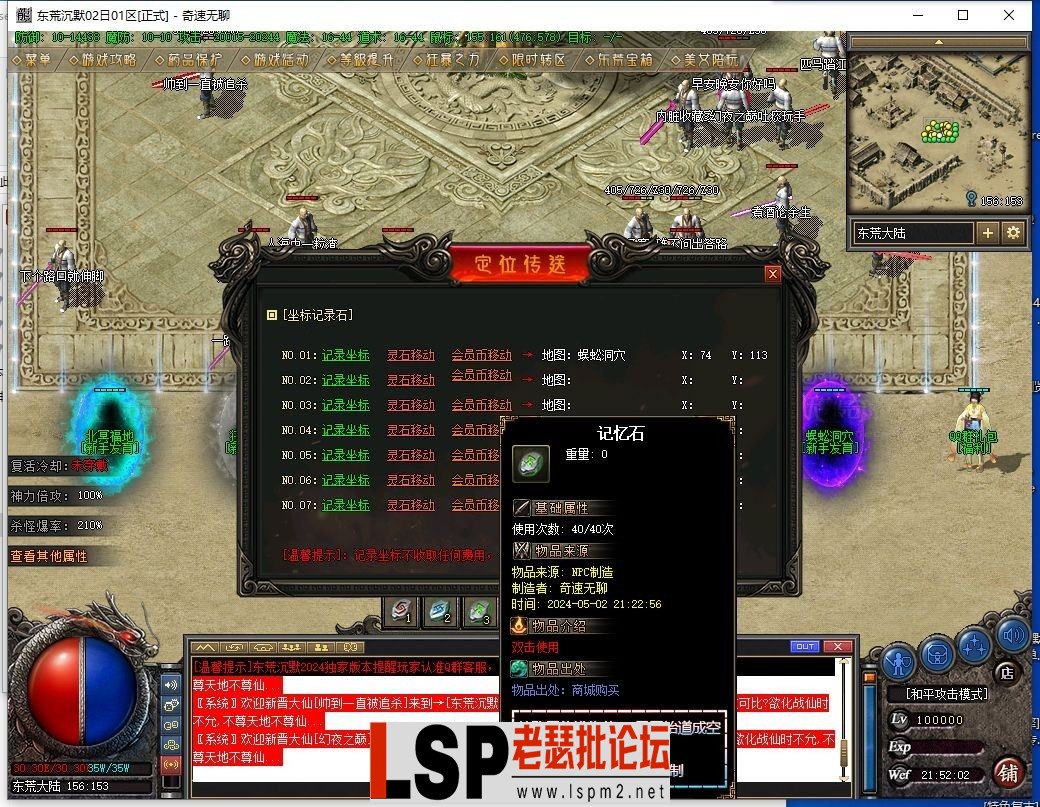 220112eaczewg8jja5zcew.webp