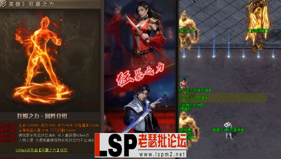 QQ截图20240517152507.webp