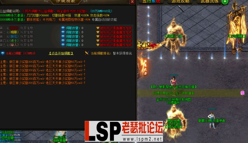 QQ截图20240517152512.webp