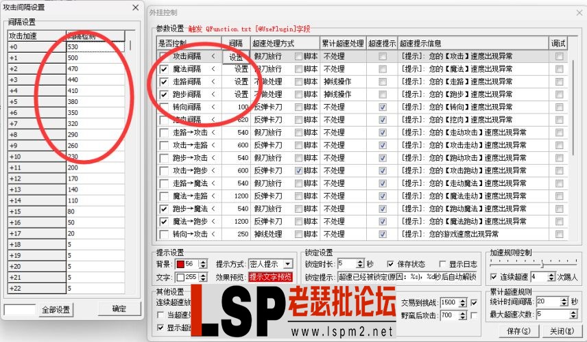 2.webp