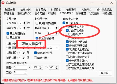 3.webp
