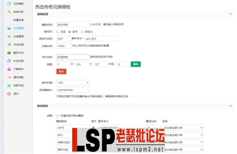 11.webp