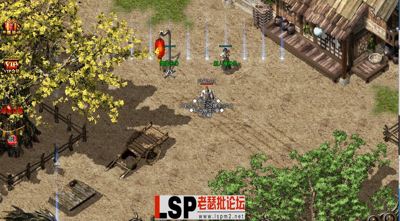 QQ截图20240518170205.webp