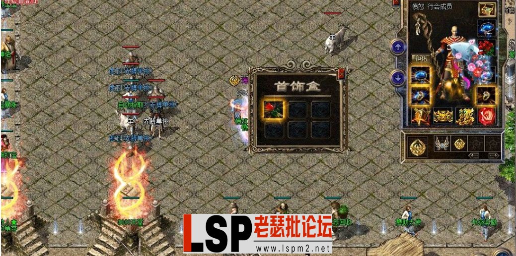 QQ截图20240518171838.webp