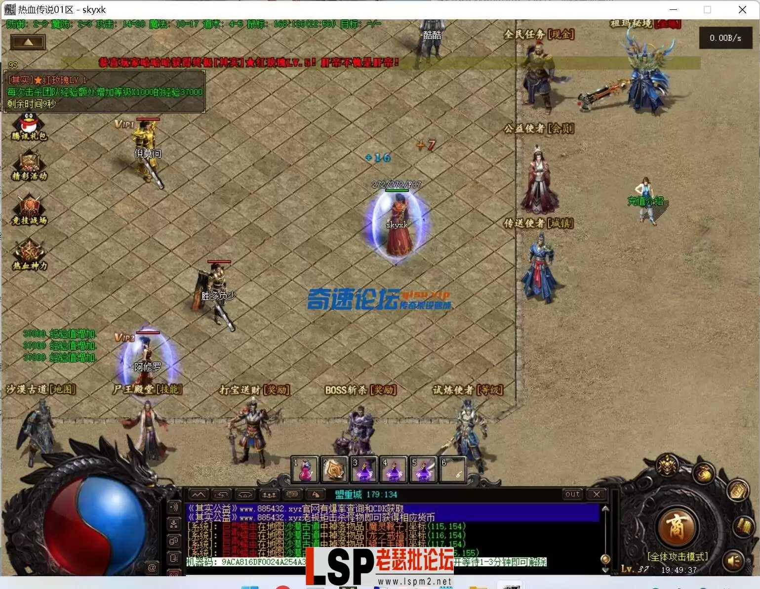 233150eyebkkrdb3yb2bjy.webp