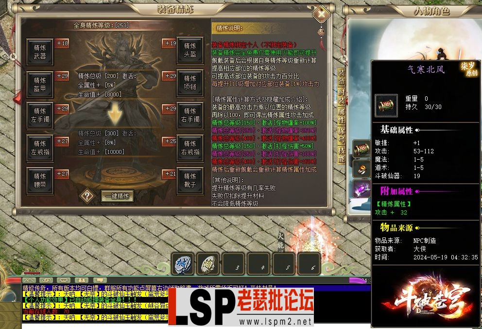 11.webp
