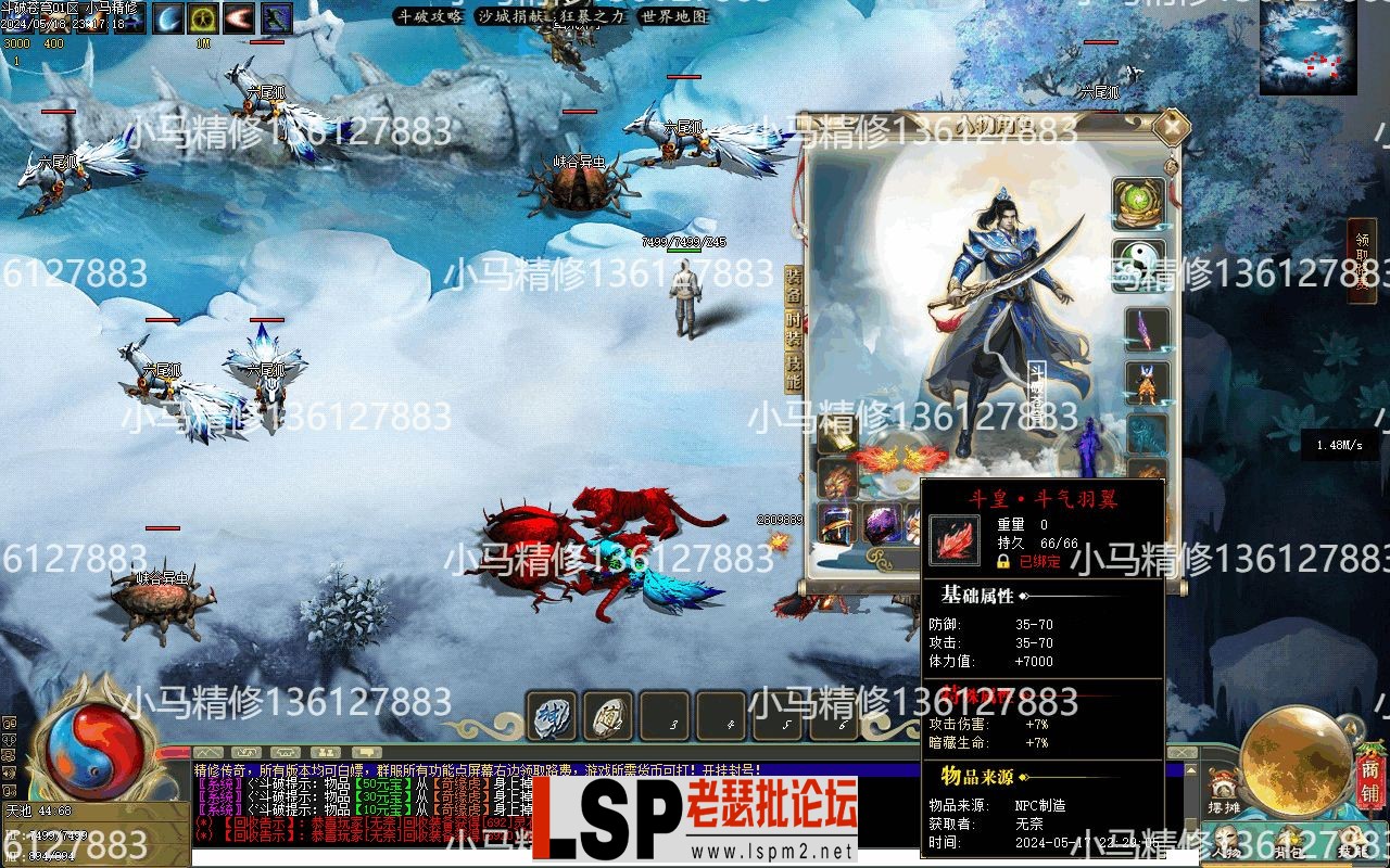 Images04.webp