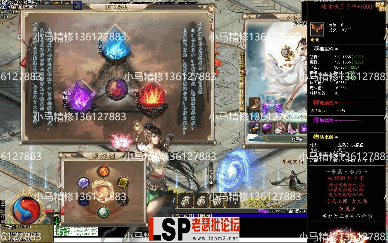 Images09.webp
