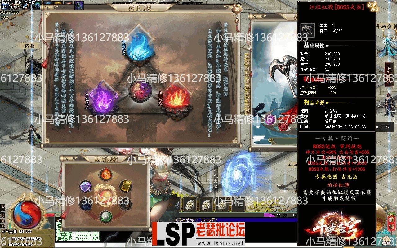 Images12.webp