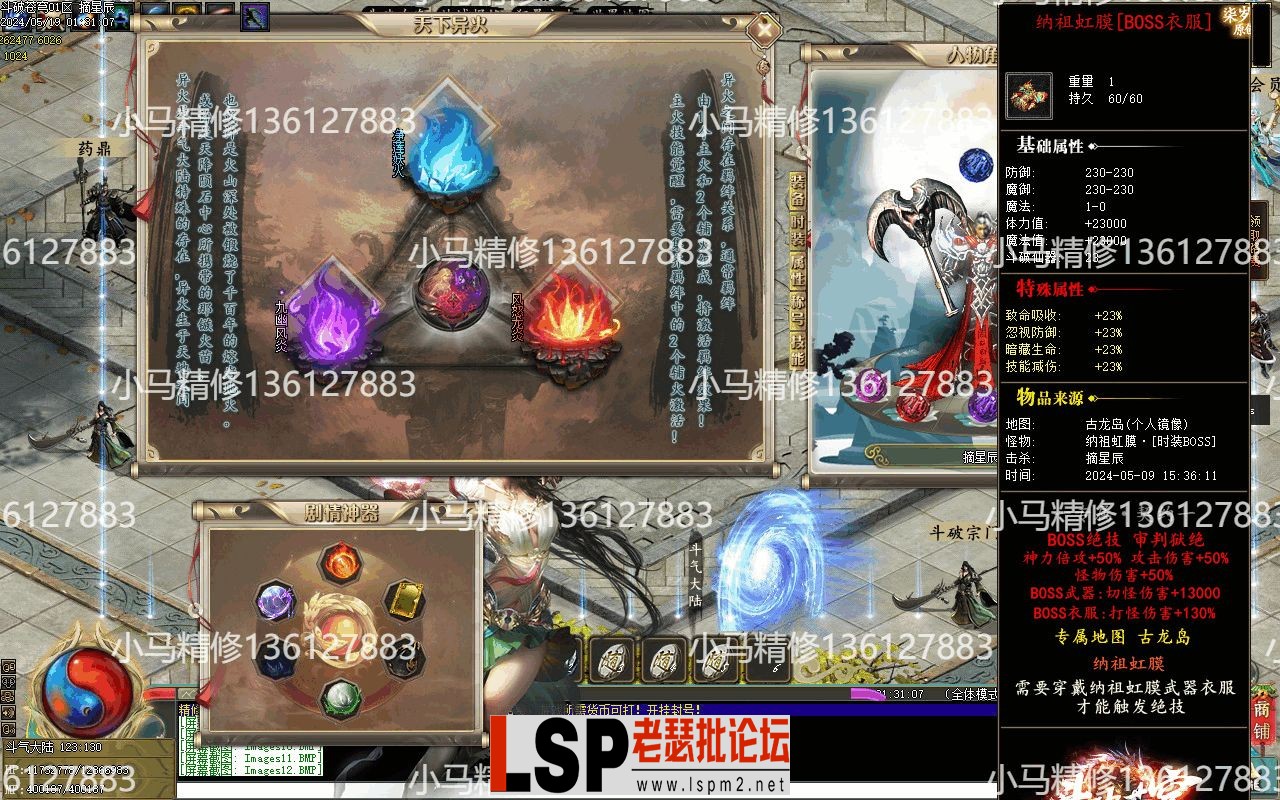 Images13.webp