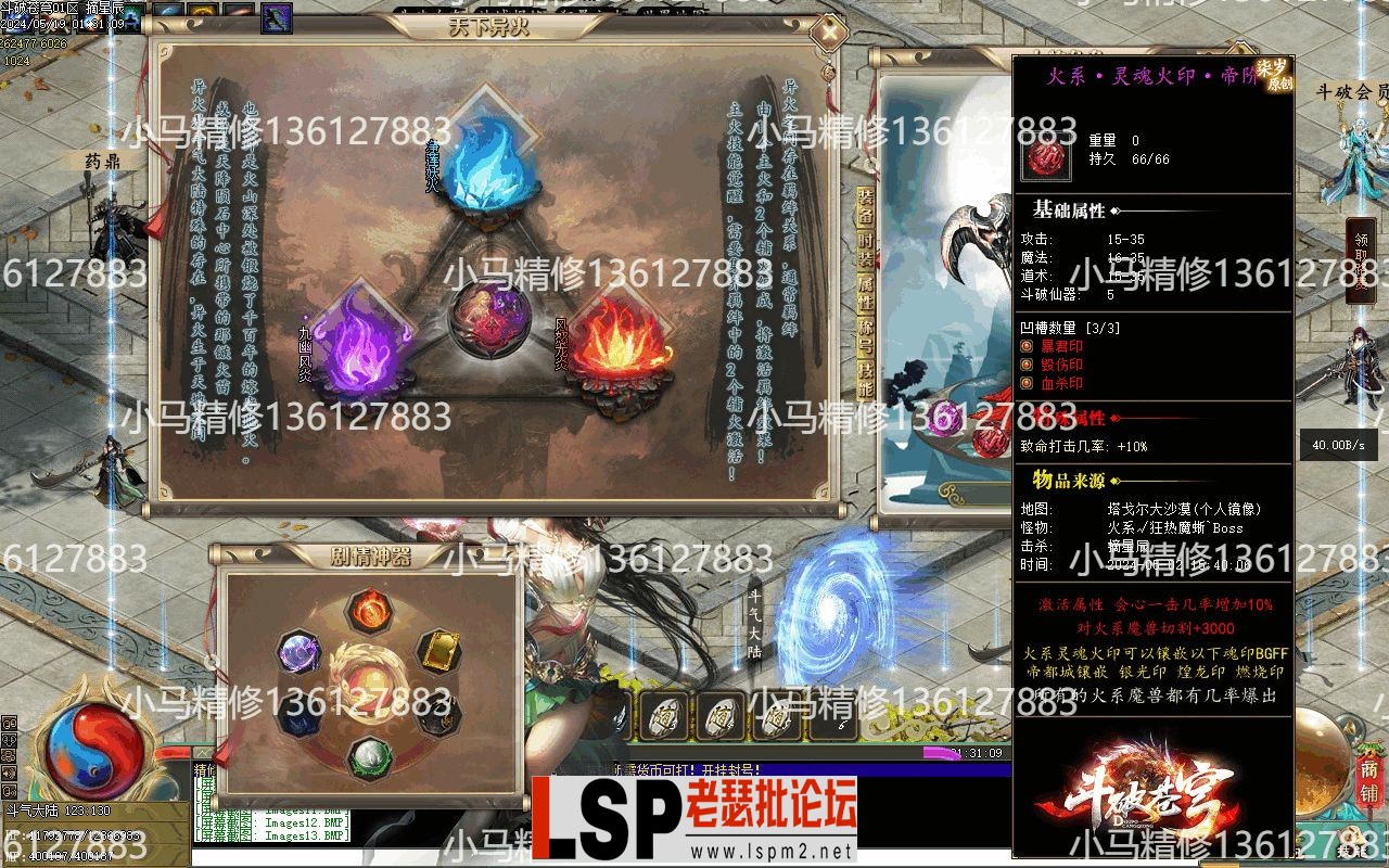 Images14.webp
