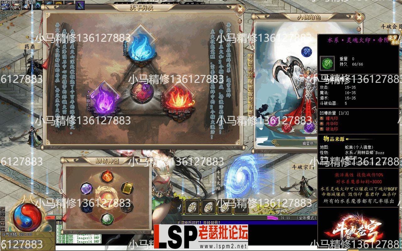 Images15.webp