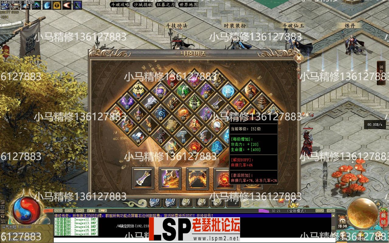 Images17.webp