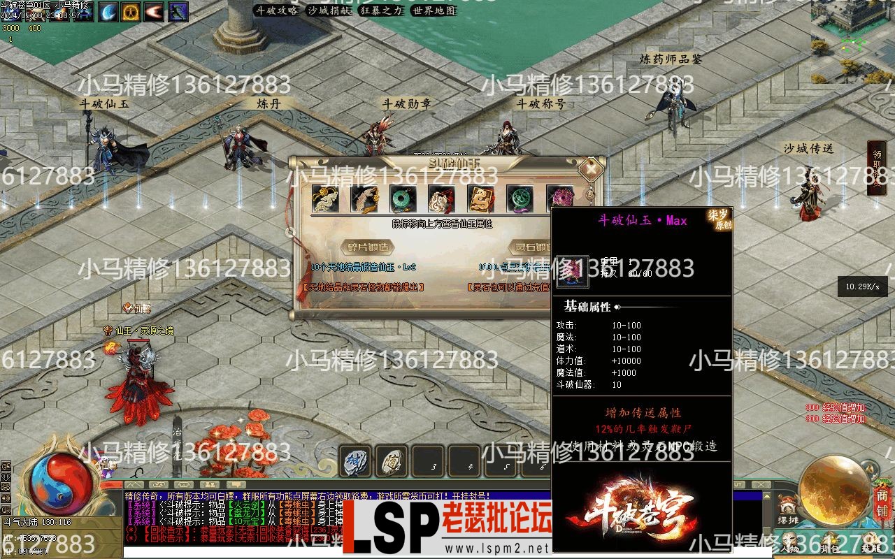 Images20.webp