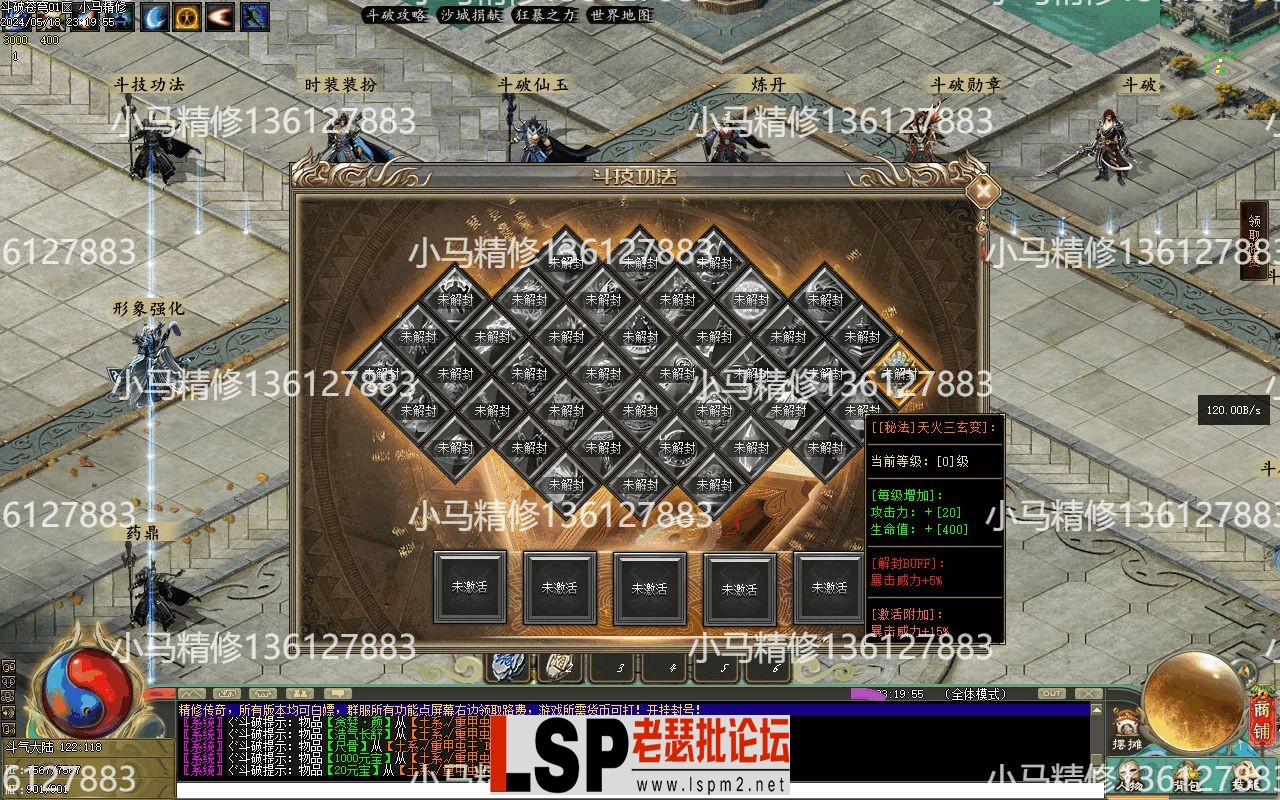 Images22.webp