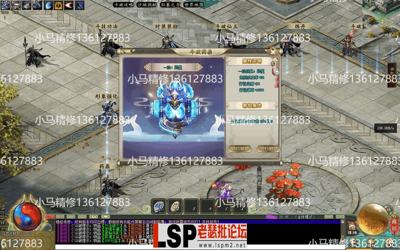 Images23.webp