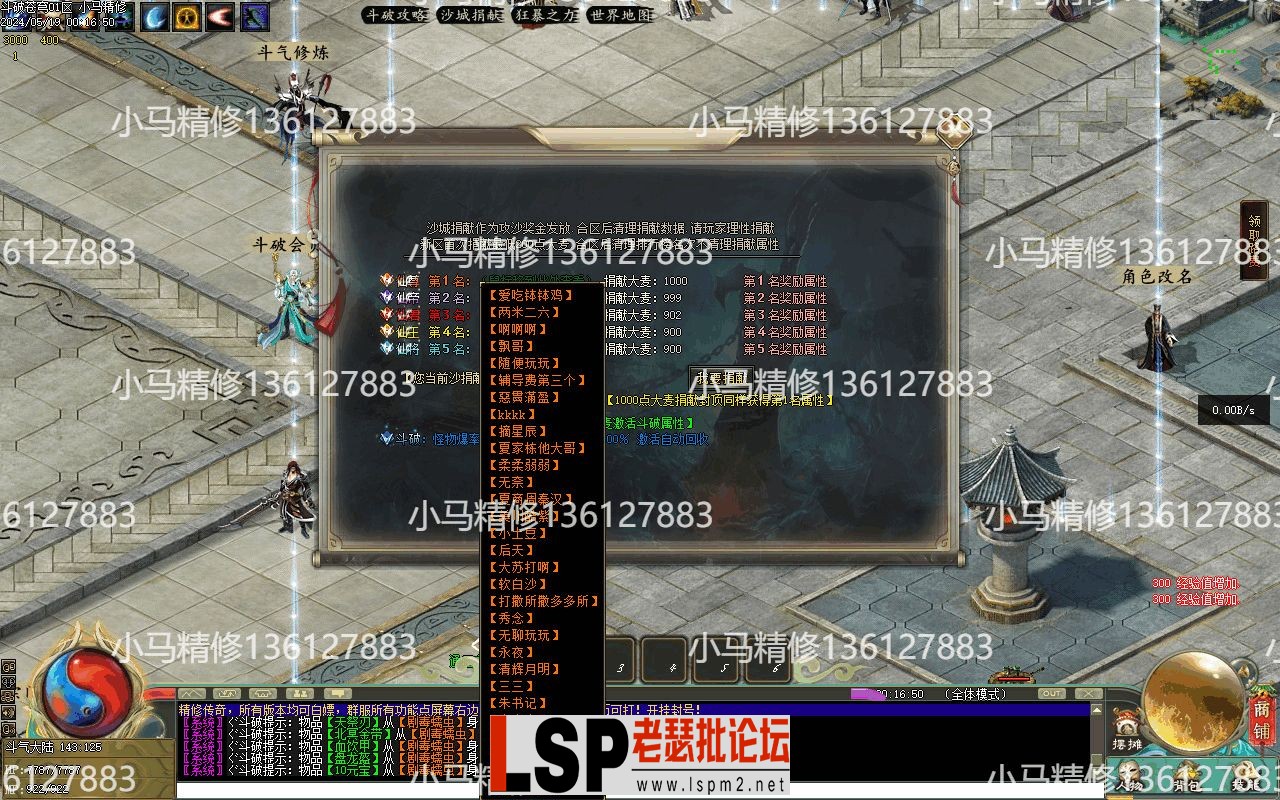 Images26.webp