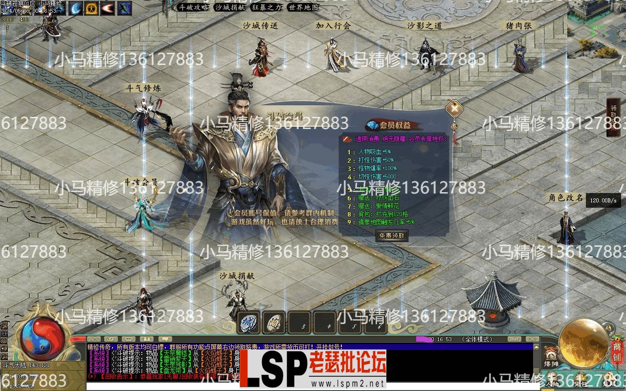 Images27.webp