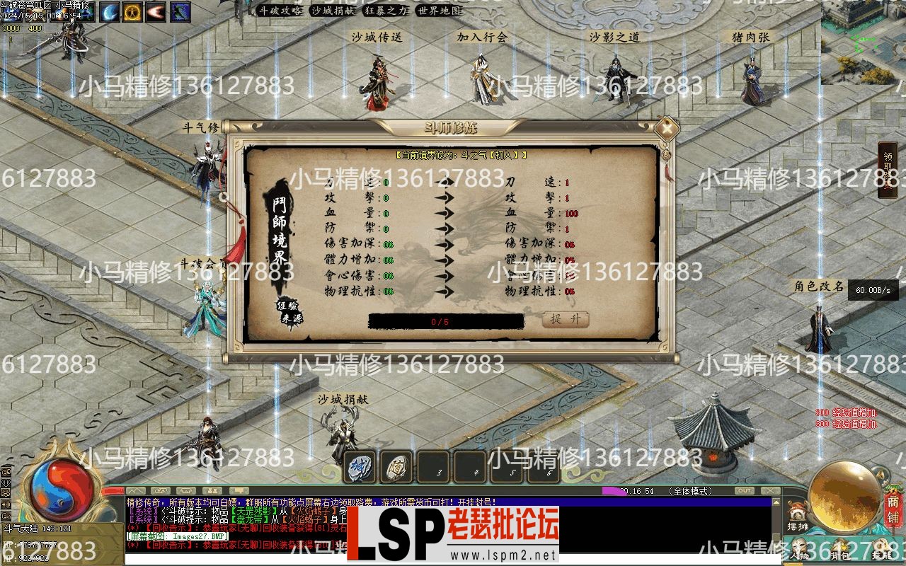 Images28.webp