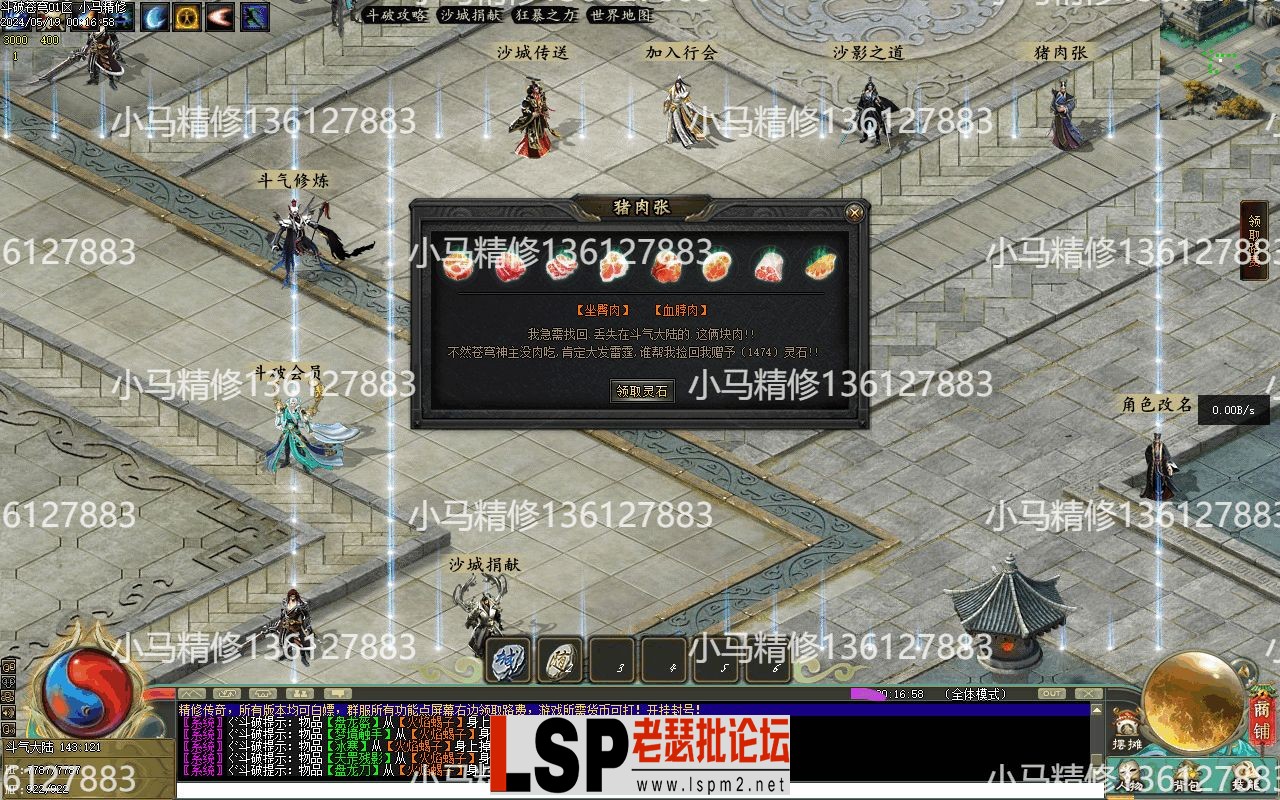 Images29.webp