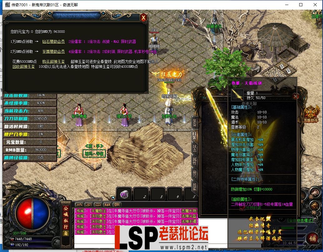 22.webp