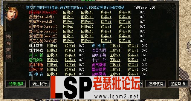 10.webp